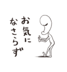 妖精マガタマンのスタンプ【敬語有】（個別スタンプ：38）