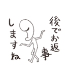 妖精マガタマンのスタンプ【敬語有】（個別スタンプ：39）