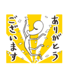 妖精マガタマンのスタンプ【敬語有】（個別スタンプ：40）