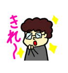 さえないメガネ男子のスタンプ第二弾（個別スタンプ：15）