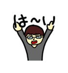 さえないメガネ男子のスタンプ第二弾（個別スタンプ：19）