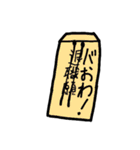 さえないメガネ男子のスタンプ第二弾（個別スタンプ：30）