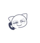 なにぬねねこ（個別スタンプ：4）