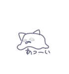 なにぬねねこ（個別スタンプ：6）
