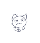 なにぬねねこ（個別スタンプ：7）