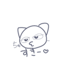 なにぬねねこ（個別スタンプ：8）