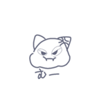 なにぬねねこ（個別スタンプ：12）