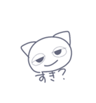 なにぬねねこ（個別スタンプ：15）