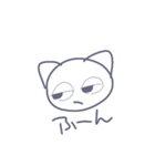 なにぬねねこ（個別スタンプ：16）