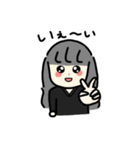 HIMAWARI4（個別スタンプ：7）