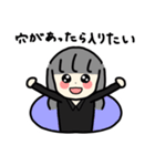 HIMAWARI4（個別スタンプ：12）
