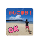 川口2021（個別スタンプ：1）