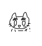 敬語のシロネコちゃん（個別スタンプ：8）