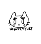 敬語のシロネコちゃん（個別スタンプ：12）