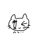 敬語のシロネコちゃん（個別スタンプ：23）