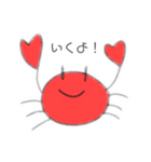 さかなすきです（個別スタンプ：9）