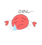 さかなすきです（個別スタンプ：16）