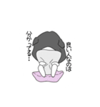思い付きで描いたスタンプ（個別スタンプ：7）