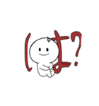 思い付きで描いたスタンプ（個別スタンプ：9）