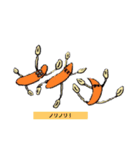 長岡 スタンプ（個別スタンプ：5）