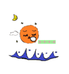 長岡 スタンプ（個別スタンプ：13）