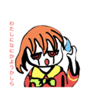 ちょっとうえからめせんのお人形さん（個別スタンプ：1）
