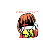 ちょっとうえからめせんのお人形さん（個別スタンプ：2）