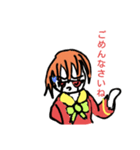 ちょっとうえからめせんのお人形さん（個別スタンプ：6）