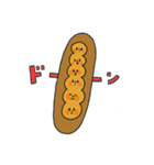 フランスパンのバケット君（個別スタンプ：32）