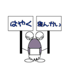 プラ爺のひとりごと（個別スタンプ：7）