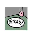 ピンクのさみしがりなおばけ（個別スタンプ：2）