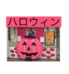 ハロウィン限定スタンプ（個別スタンプ：1）