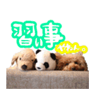 ぽむぽむ♡（個別スタンプ：30）