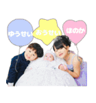 みんなのスタンプ.（個別スタンプ：1）