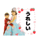 みんなのスタンプ.（個別スタンプ：5）