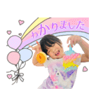 みんなのスタンプ.（個別スタンプ：7）