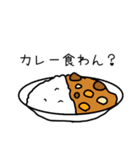 〇〇食わん？（個別スタンプ：6）