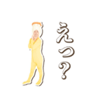 リアルメリンギ #2（個別スタンプ：35）