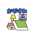 シャリねこスタンプ（個別スタンプ：15）