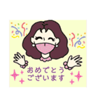 マスク美人（個別スタンプ：2）