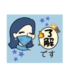 マスク美人（個別スタンプ：3）