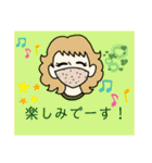 マスク美人（個別スタンプ：5）