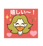 マスク美人（個別スタンプ：6）
