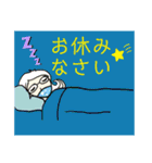 マスク美人（個別スタンプ：7）