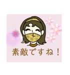 マスク美人（個別スタンプ：8）