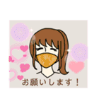 マスク美人（個別スタンプ：13）