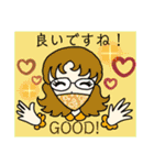 マスク美人（個別スタンプ：15）