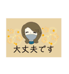 マスク美人（個別スタンプ：17）