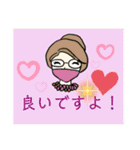 マスク美人（個別スタンプ：19）