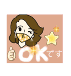 マスク美人（個別スタンプ：22）